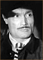 Луиджи Кортезе