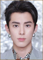   (Dylan Wang, 王鹤棣) 