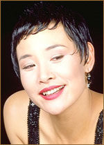   (Joan Chen) 