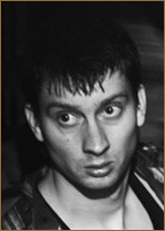Сергей Моисеев