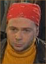 Юрий Эпштейн (II)