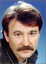 Геннадий Вершинин