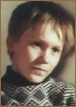 Павел Евсеев
