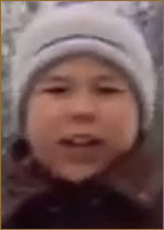 ˸  