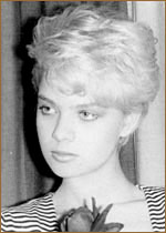 Александра Фомичёва