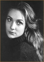 Вера Каншина