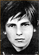 Игнат Данильцев