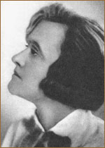Анна Орочко
