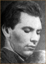 Юрий Сосновицкий