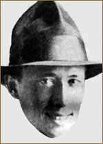   (II) 