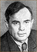 Александр Тышлер