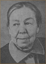 Любовь Кузнецова