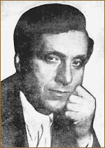 Эфраим Лойтер