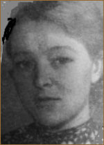В. Цибина