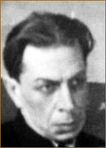   (II)
