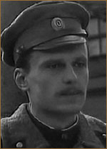 Георгий Мурашко