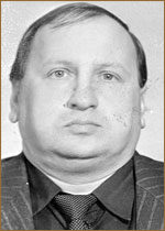 Казис Багдонавичюс