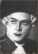   (II)