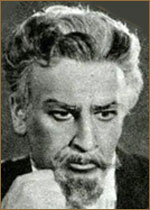   (II)