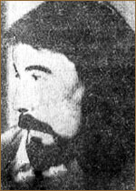   (II)