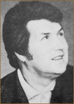 Валерий Троегубов