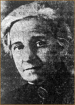   (II)