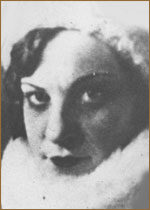 Т. Белоусова