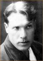 Иван Беляев