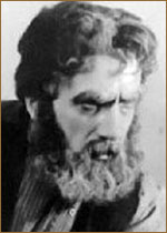 Иван Смирнов (IV)