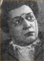  (II)