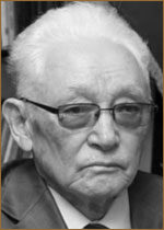   (өөө ) 