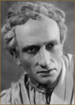 Григорий Луковский