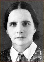 Нина Жеромская