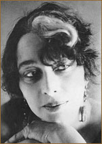 Елена Баронкина