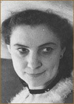 Н. Блинова (II)