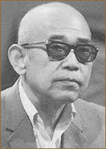   (Taiji Tonoyama, 殿山泰司) 