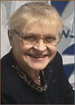 Нина Ерёмина