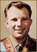 Юрий Гагарин