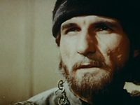  (1967)