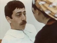     (1971)
