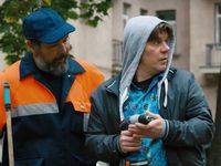  -2 (2020)