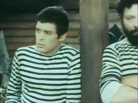    (1975)