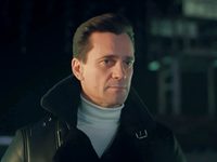 -5 (2020)