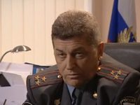   - 1 (2008)