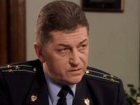  -2 (2008)