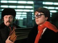  (1977)