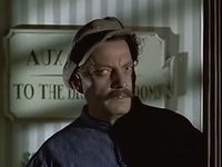     (1955)