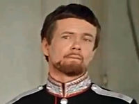    (1972)