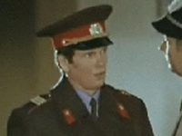    () (1979)