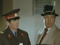    () (1979)